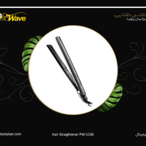 اتو مو کراتینه دیجیتال پروویو pw-5103