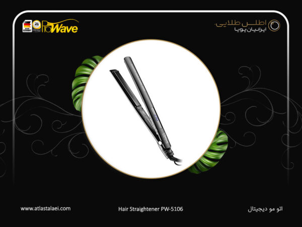 اتو مو کراتینه دیجیتال پروویو pw-5103 - Image 2