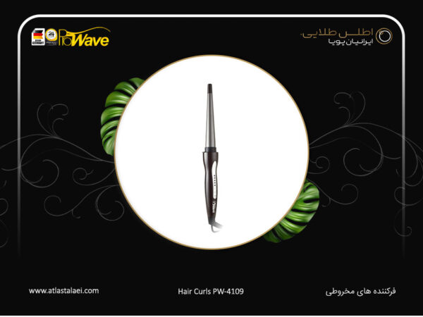 فرکننده مو پروویو PW-4109 با مخزن مخروطی ۲۵ میلی‌متری